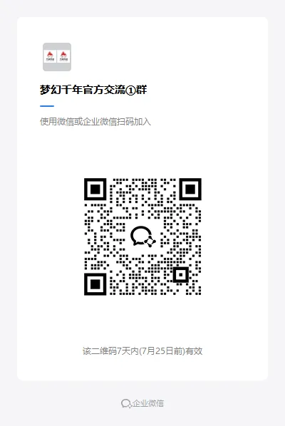 d614eeac-3fda-414b-8447-a70965157af3