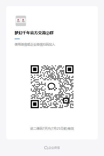 5f4c4f0a-c952-4f7d-8509-a552c3f47203