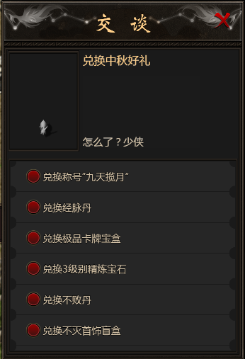 2b8a38e6-1387-44aa-b478-1f83b343102a